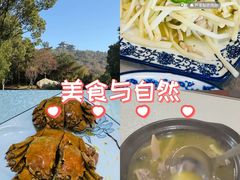 -呼吸森林·生态农庄农家乐私房菜