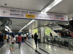 -杭州市第三人民医院