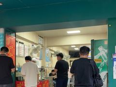 -冰神(火炬路店)