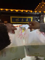 -戴春林