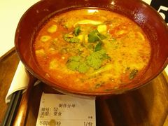 -GOGO Plate(成都太古里店)