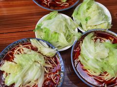 -蒋六十八梯眼镜面(狮子坪店)