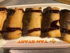 -探鱼·鲜青椒爽麻烤鱼(朝阳悠唐广场店)