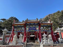 -五台山风景名胜区