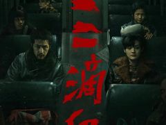 -SFC上影百联影城(虹口店)