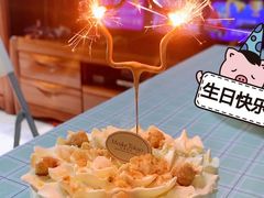 -布歌东京(合生汇店)