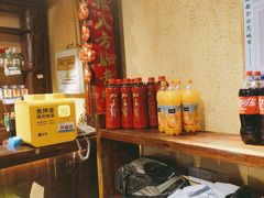 -富正毅三下锅·湘西韵味(天门山索道店)