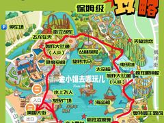 -大连海昌发现王国主题公园