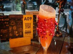 红唇-杂咖zacup(领展中心城店)