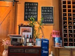 -懒人业余餐厅(琨御府店)