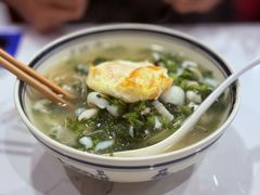 -老地方面馆(思南路店)