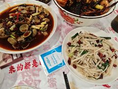 -辣螃铠盆盆蟹大排档(海昌店)