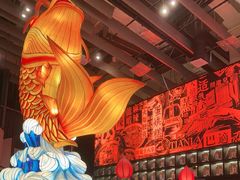 -天辣(金桥啦啦宝都店)