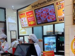 -味多美蛋糕(灯市口店)