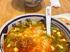 -高望村老王家(南光店)