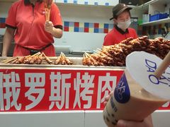 -味子夫鸡柳(三峡广场店)