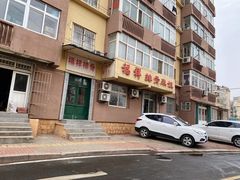 -福祥排骨米饭店