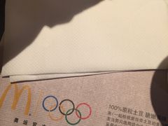 -麦当劳(鼓楼店)