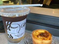 汤力美式-25#COFFEE(古地石店)