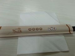 android_upload_pic-咬不得高祖生煎·简餐(高银街店)