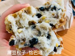 -mbd(华山路店)