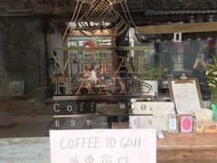门面-METAL HANDS(五道营店)