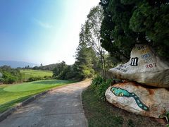 -昆明春城湖畔度假村