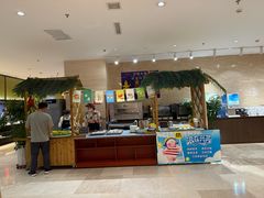 -兴芮温泉度假区