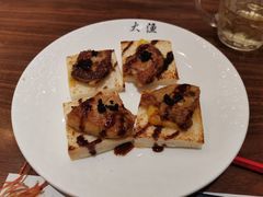 -大渔铁板烧(东城店)