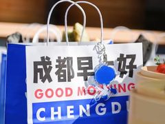 -李与白包子铺(桐梓林店)