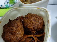 红烧手工狮子头-和记小菜(东方店)