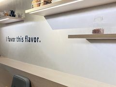 -瑞幸咖啡(1+1大厦店)