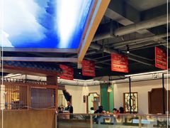 -六合居(温江店)