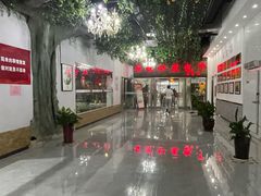 -石饮红星包子(中山路店)