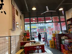 -重庆金爪爪特色干锅(大竹林直营店)