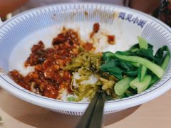-遇见小面(深圳中心书城店)