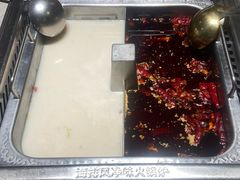 -海底捞火锅(龙湖三千集店)