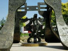 -武清南湖绿博园