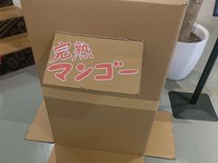 -Sony Store 索尼(上海淮海中路店)