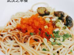 -漢咖啡·全服务式自助晚餐(武汉洲际酒店)