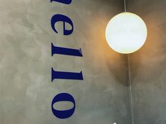 门面-禾沐·轻食·面包·咖啡