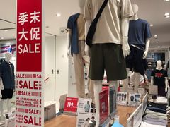 -优衣库(上海金桥国际商业广场店)