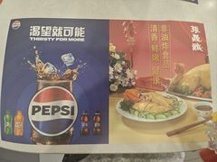 -振鼎鸡(天钥桥路店)