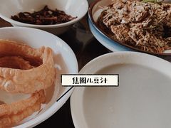 -老磁器口豆汁店(天坛店)