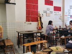 -黄潇洒老火锅(九眼桥宏济巷店)