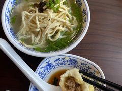 -金隆兴(镜湖店)