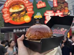-龙湖杭州滨江天街