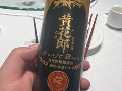 -凯鸽酒楼(操场城店)