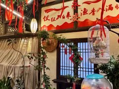 -永安水煮活鱼·仪征土菜院子