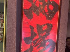 -ME怪兽·密室(江汉路店)